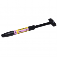 SR Nexco Gingiva G5 CAD: 20/07/2026 Liquidación Deposito Dental Odontology BG